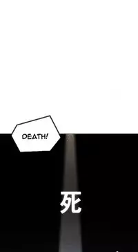 The Matrix Ch.1-9 (English) (Ongoing)