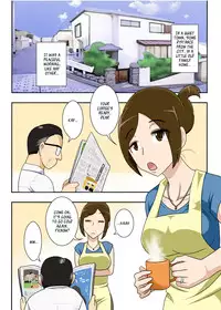 [Freehand Tamashii] Okazu wa Kyou mo, Tsuma no Botebara Noukou Sex [English] [_ragdoll]