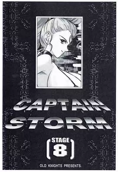 CAPTAIN STORM STAGE 8