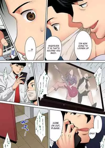 "Otto no Buka ni Ikasarechau..." Aragaezu Kanjite Shimau Furinzuma | "My Husband's Subordinate is Going to Make Me Cum..." An Adulterous Wife Who Can't Resist the Pleasure Chapter 1-11