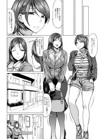 ANGEL Club 2017-03 [Digital]