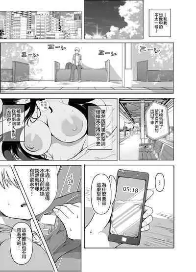 Illustrations and other materials submitted to Fanbox from 2022/08 to 2023/10