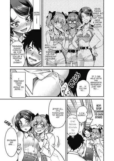 Genjitsu Sekai Cheat Nawashi Yon no Nawa | Real World Cheat Rope Master Fourth Rope