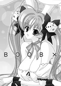 (C65) [Bousou!! Fuhatsudan (Takai Biki)] BOOB×BOOB2 (Di Gi Charat)