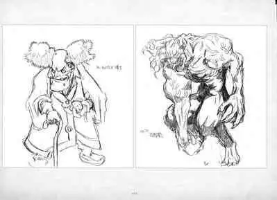 ALICESOFT ORION SCRIBBLES with CROQUIS ULTIMATE EDITION VOL.2 織音計画特別版 ラフ画集