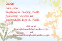 (C85) [Waterfall (Takano Saku)] Haru mo Natsu mo Aki mo Fuyu mo | In Spring, In Summer, In Autumn, In Winter. Always With You! (Love Live!) [English] [Yuri In Wonderland + Mai88]