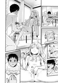 [774] Yupiel-sama to no Nichijou | Daily life with Lady Yupiel (Towako 2) [English] [Metaphrastes]