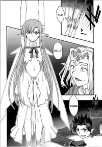 [sandglass (Uyuu Atsuno)] ochiru -asuna- (Sword Art Online) [English] {doujin-moe.us}