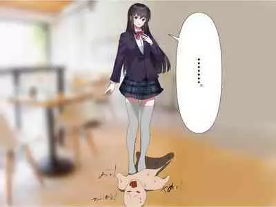 Imomushi Ningen Cafe