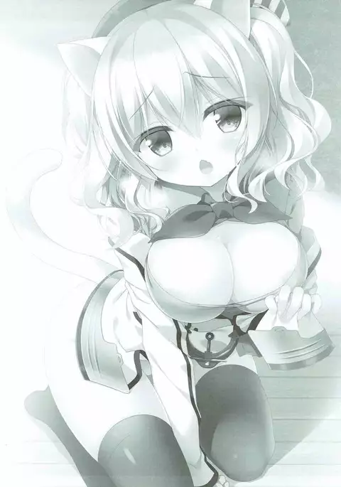 Kashima-nyan -Skirt +KneeSo