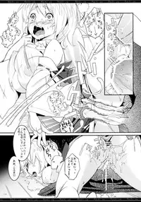 [Mochi-ya (Karochii)] Mochi-ya LOG Soushuuhen Vol. 1 (Touhou Project) [Digital]