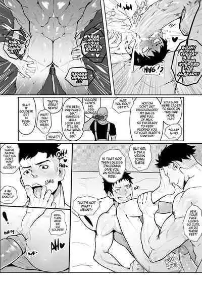 [Robokeh] S3X FORCE (PDF quality)