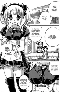 [Homing] Jishou Chou Kouseinou Maid Robo Maria | "Self-proclaimed" Super High Efficiency Maid Robot Maria (COMIC Papipo 2007-06) [English] [Hayama_Kotono]