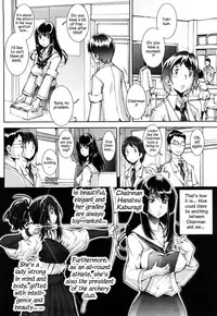 Haguringu | Love Maneuvering Ch. 1-6