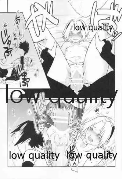 (Zennin Shuuketsu 12) [Ukiseikou (Yamadon)] Time Travel Honeymoon 2 (Naruto)