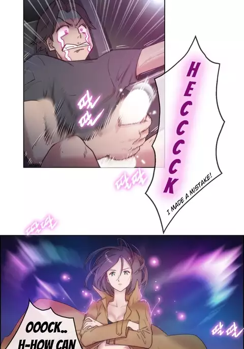 Erotic Sensuality & Perception Ch. 1-5