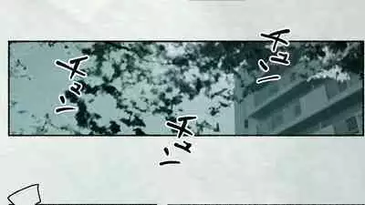 [Hiragana De, Bero Kisu] Ore no… Shojo o Ubatta no wa Omae ka! [Chinese] [境界z个人汉化]