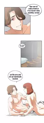 [Husky guy] SStudy Ch.0-28 (English) (YoManga) (Ongoing)