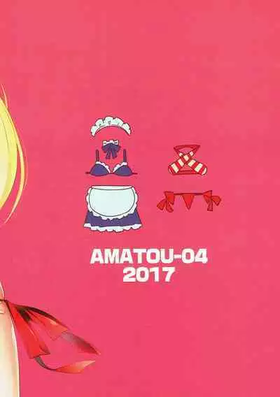 (C93) [AMATOU (Youta)] AMATOU-04 -Alter to Nero no Master Suki Suki Ippai Shite Hoshii Hon- (Fate/Grand Order) [Chinese] [甜族星人x我不看本子个人汉化]