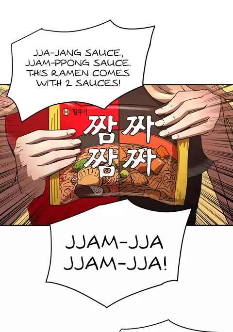 Refrain Love Ch.1-30