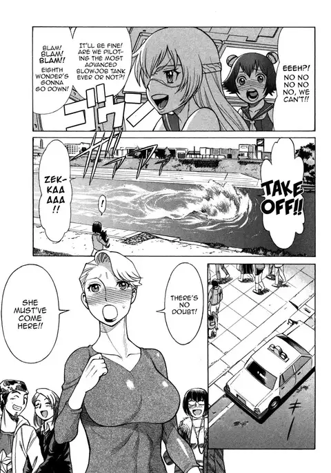 Uchi no Musume ni Te o Dasu na! - Oyako Heroine Funtousu Ch.1-4