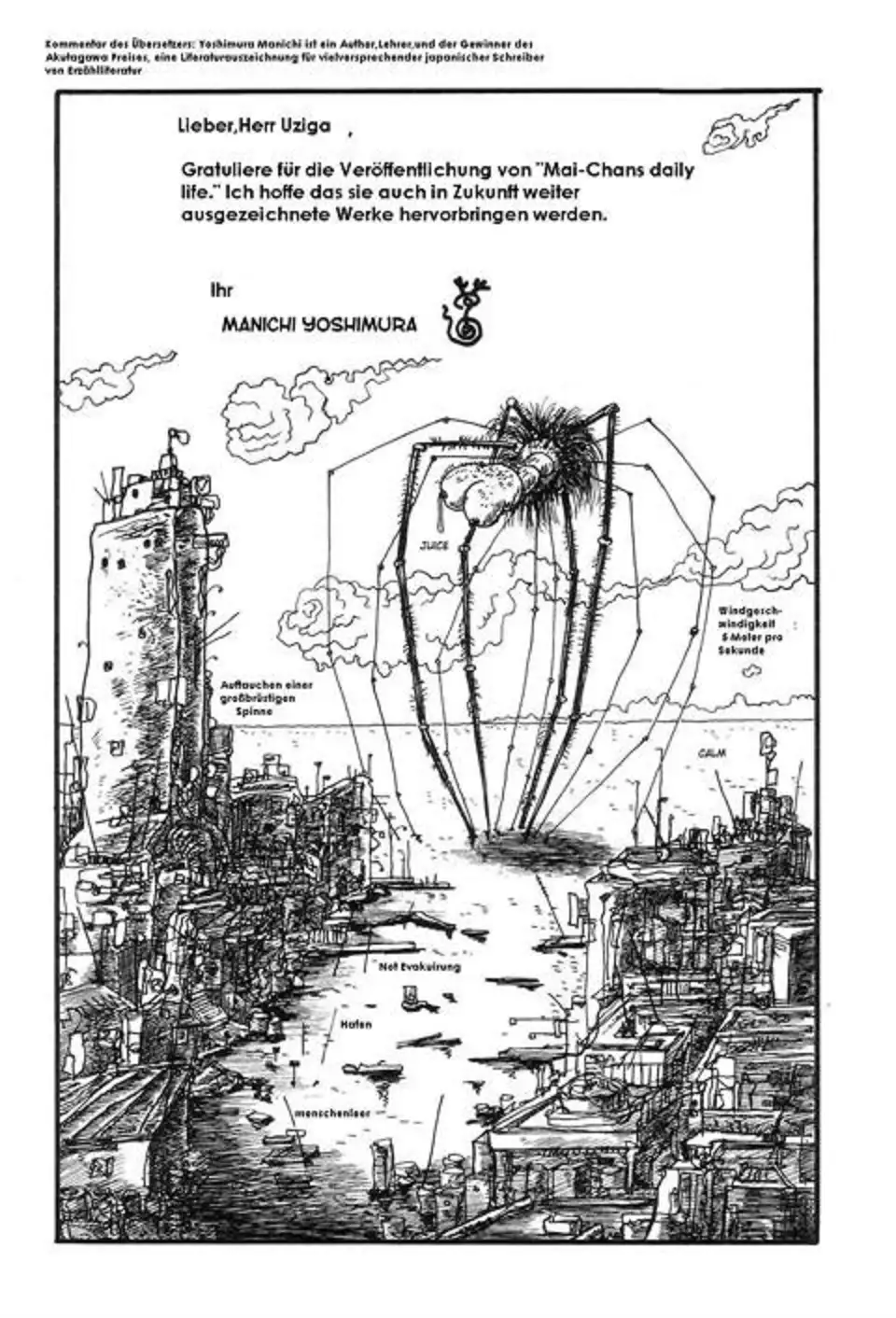 Mai-chan´s daily life