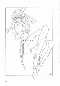 (C62) [Aruto-ya (Suzuna Aruto)] Mikicy Vol. 1 (Dead or Alive, Final Fantasy X)