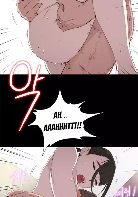 The Girl Next Door Ch.1-35