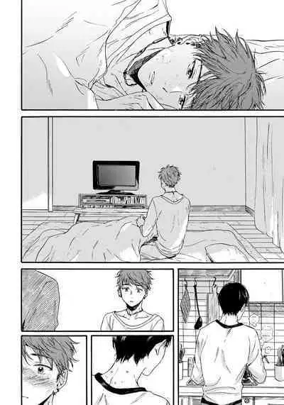 Noazami no Koi - The love of field thistle.