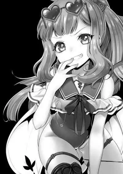 Gacha o Mawashitara Sekai de Ichiban Kawaii Renkinjutsushi ga SmaPho kara Tobi Detekita