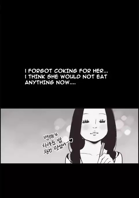 Cohabitation Ch.1-29