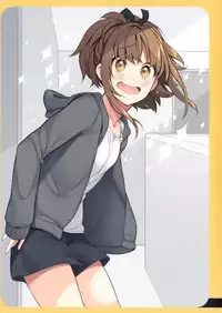 (C94) [Giuniuya (Giuniu)] 2 COMANA AHO-CHAN [Chinese] [萌幻鴿鄉&夢之行蹤漢化組]