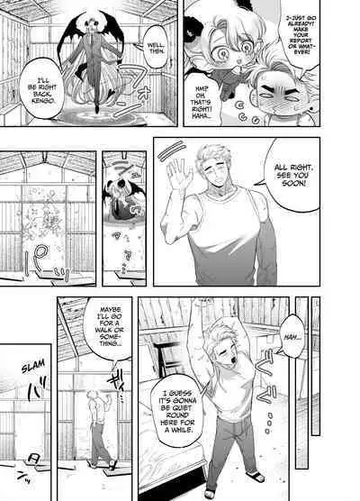 Use My Ass So That I Can Become A Real Succubus!