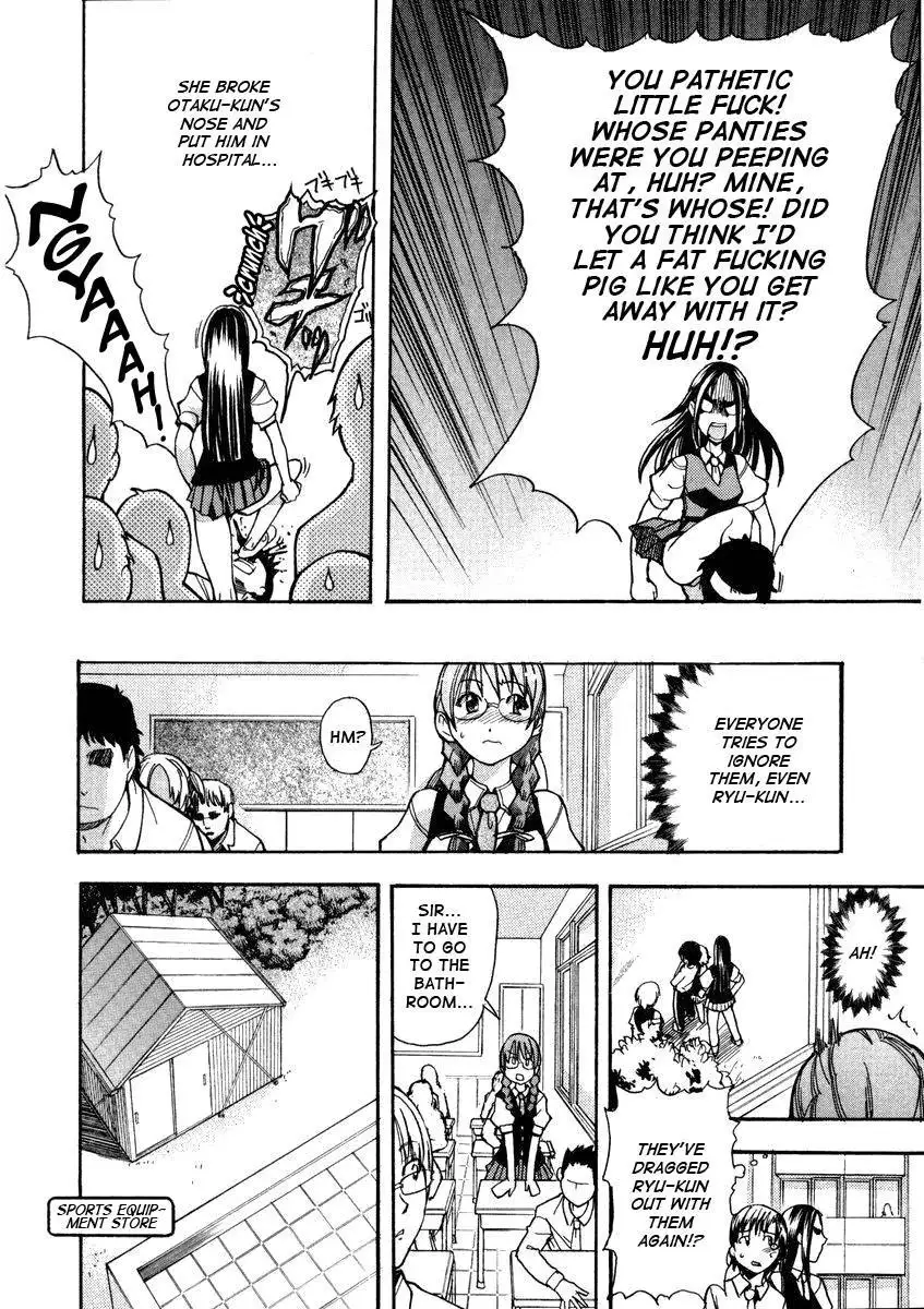 Sei So Tsui Dan Sha Chapter 01 UNCEN