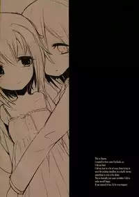 (Cinderella Stage 4 STEP) [chimere/marie (Ugetsu)] Syoko to Sachiko no Are na Matome | Queer Tales of Syoko and Sachiko (THE IDOLM@STER CINDERELLA GIRLS) [English] [Sexy Akiba Detectives]