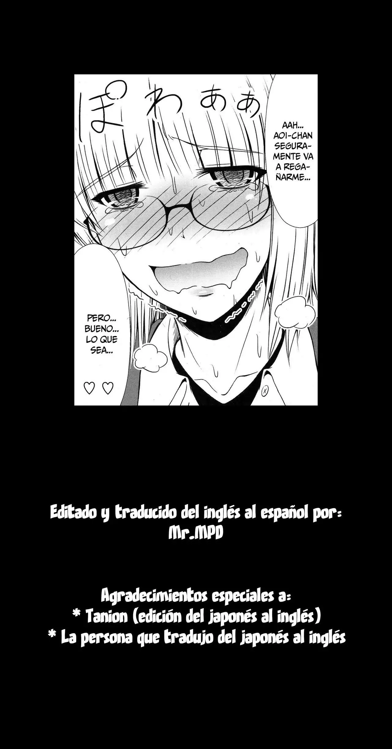 Naisho Nano! -Haruhara-ke Sanshimai Monogatari- 2