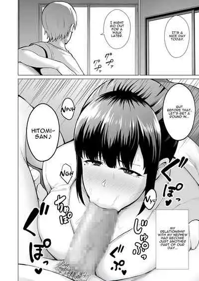 [Golden Bazooka (Gagarin Kichi)] Netorareta Bakunyuu Seiso Zuma Hitomi -Oikko ni Torotoro ni Tokasaremashita- | Housewife NTR Stealing Hitomi - A Prim And Proper Housewife With Big Tits [English] [Darg777]