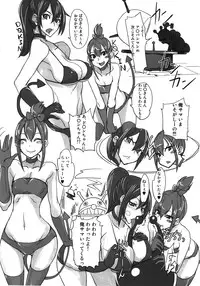 (COMIC1☆6) [Majimeya (isao)] SPRING 2012 (Various)