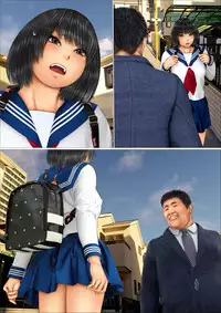 [Iron Sugar] Ore no Taisetsu na Osananajimi ga Oyaji no SeFri ni Natte Ita Ken