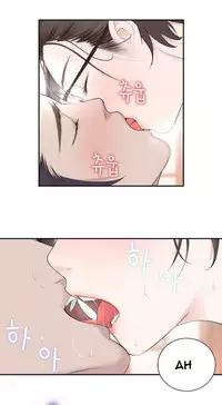 Tissue Thieves Ch.1-17 (English) (Ongoing)