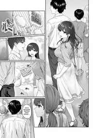 Sensei to Boku Ch. 1-9