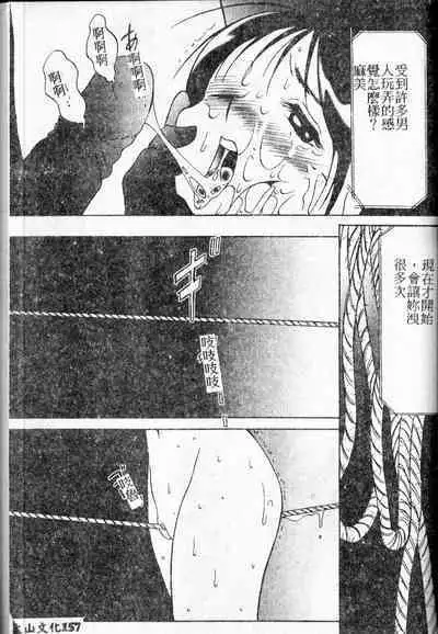 Stoic Diary | 禁欲日記