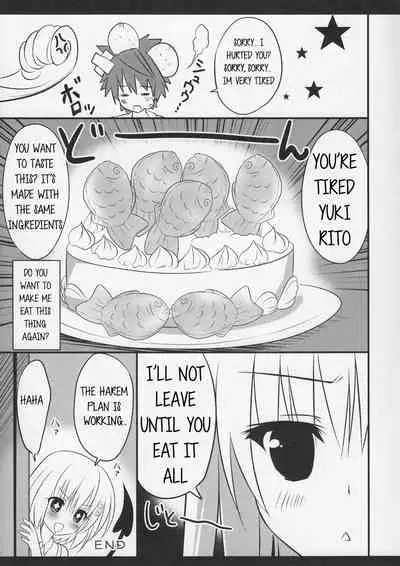 (SC56) [Ame nochi Yuki (Ameto Yuki)] Taiyaki Yorimo Suki na Hito (To Love-ru) [English]