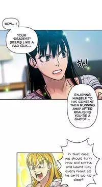 Ghost Love Ch.1-18 (English) (YoManga) (Ongoing)