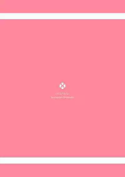 Sei to Sei-na Imouto to.