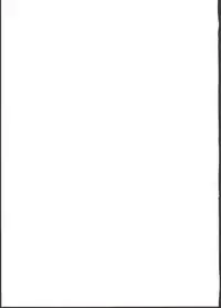 (C90) [EAR-POP (Misagi Nagomu)] Ryuujou-chan to Issho! (Kantai Collection -KanColle-) [Chinese] [Lolipoi汉化组]