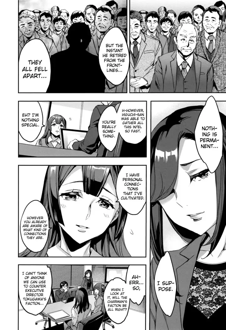 Sekigahara Shouji Hitodumabu Ch.1-7