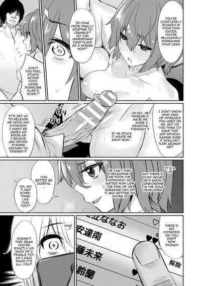 Saimin Gakusei Shidou | Hypnotic Student Guidance