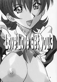 Love Love Get You! 3