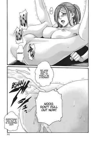 Arakusa Ninpouchou | Ero Ninja Scrolls Ch.1-30